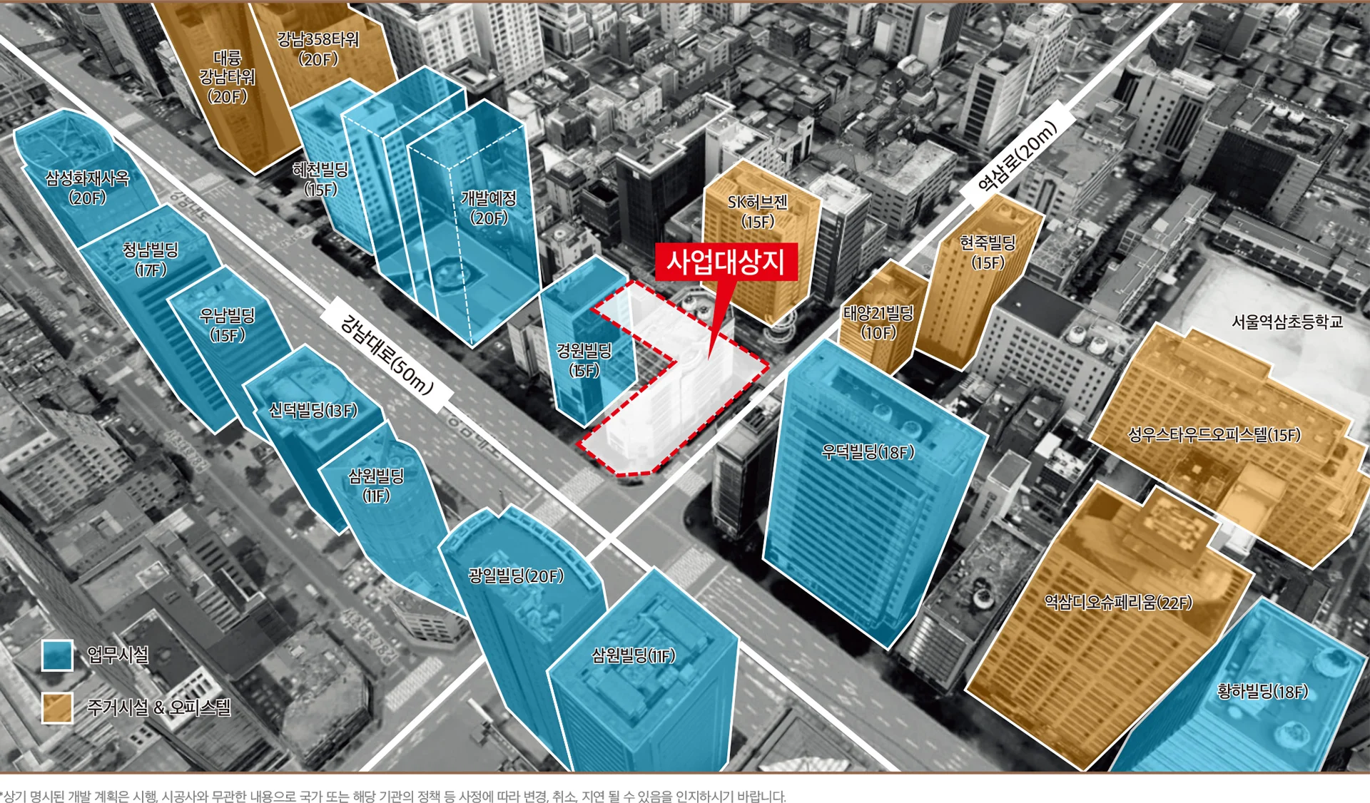 강남 루카_site